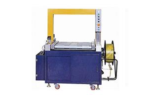 標(biāo)準(zhǔn)型無人化全自動打包機.jpg 標(biāo)準(zhǔn)型無人化全自動打包機.jpg